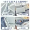 Funda de edredón de una sola pieza 150X200X230 No de algodón Puro algodón Dormitorio Sábana individual Funda de edredón separada Juego de cuatro piezas para cama 3