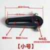 Máquina de movimiento alternativo Rueda excéntrica Cigüeñal Brazo basculante telescópico Motor de oscilación Pistola DIY Máquina Tornillo de movimiento lineal Accesorios