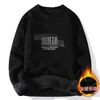 Suéter de Gola Redonda Transfronteiriço para Homens, Veludo Engrossado, Outono e Inverno Chenille Peça Única Camisa de Base Tricô de Veludo para Homens, Roupa de Inverno