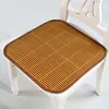 Almofada de verão almofada de seda de bambu verão bambu quadrado universal tapete almofada sofá almofada de verão cadeira almofada