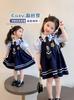 Vestido de Princesa Estilo Escolar para Menina 2025 Verão Novo Infantil Falso Duas Peças Vestido JK Saia Judy para Menina