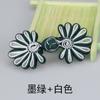 Botões, Botões de Cheongsam, Roupas Chinesas Femininas, Convites de Casamento Estilo Étnico Tecidos à Mão com Crisântemos, Acessórios Decorativos Retrô