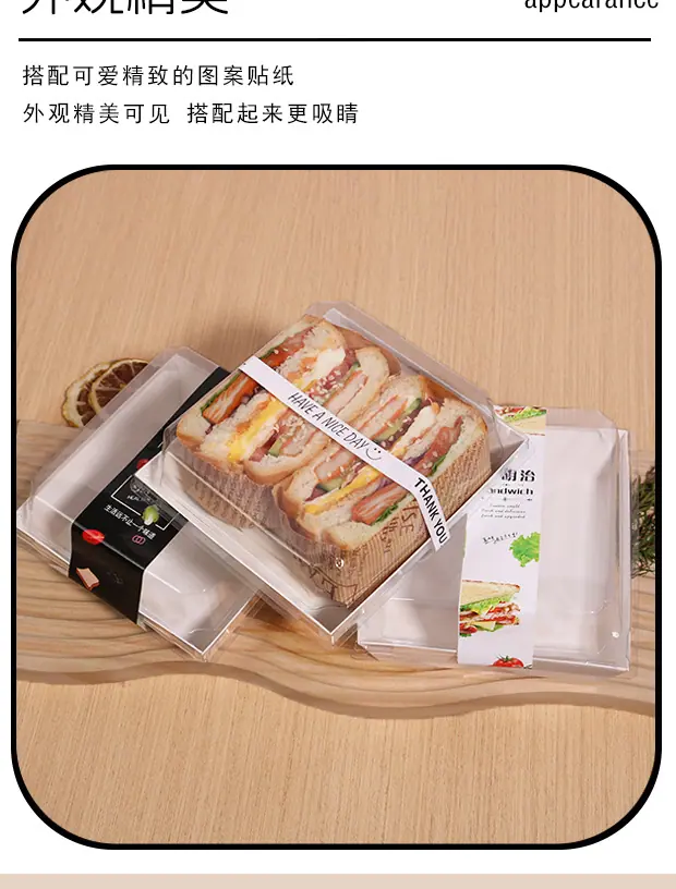 详情页_06.jpg