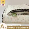 Juego de ropa de cama sencillo de gasa abullonada con encaje floral para dormitorio de estudiante, juego de tres piezas de sábana y funda de almohada, juego de ropa de cama de cuatro piezas de algodón puro