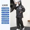Conjunto de Impermeable y Pantalón de Lluvia Poncho de Lluvia Dividido Impermeable 2026 Nuevo Ligero para Viajes al Aire Libre Ropa Impermeable para Todo el Cuerpo para Vehículos Eléctricos