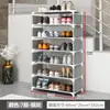 Zapatero de Puerta Armario Fuerte para Zapatos a Prueba de Polvo Multicapa Artefacto de Almacenamiento para el Hogar Pequeño Estrecho Habitación de Alquiler Dormitorio de Estudiantes