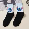 Calcetines de dibujos animados japoneses para mujer, calcetines de algodón peinado hasta la pantorrilla, calcetines de anime de dibujos animados lindos, entrega de una sola pieza