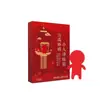 Patch Removedor de Odor Tahxi Little Man Elimina Odor nos Pés e nos Sapatos, Artemísia, Item Quente do Tiktok, Patch Removedor de Odor Wanma Tahxi Little Man