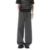 Pantalones Casuales de Seda de Hielo para Hombre, Estilo Delgado, Nuevo Modelo de Verano 2026, Pantalones Fluidos con Cintura Elástica, Pantalones Largos Holgados Rectos de Pierna Ancha
