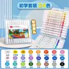 Marcador Acrílico Deli Impermeable y Opaco para Pintura Artística Estudiantil y Infantil Caja de Marcadores Oleosos Profesionales