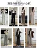 Pantalones Suaves Grises Talla Grande 150 kg para Mujer Primavera/Verano 2026 Cintura Alta Sueltos Rectos Casuales Suaves de Pierna Ancha
