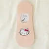 Calcetines de Dibujos Animados Japoneses 2025 para Mujer Tipo Invisible Primavera y Verano 6 Colores Absorbentes del Sudor Transpirables No Asfixiantes Calcetines Cortos de Algodón Venta al por Mayor
