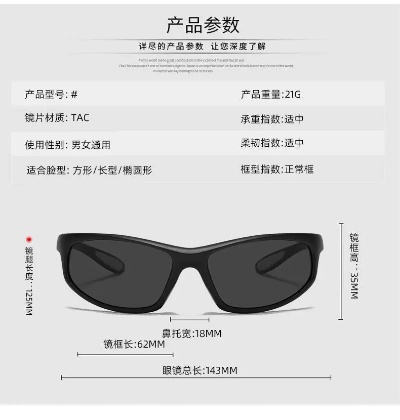 详情图_6.jpg