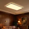 Lámpara de techo moderna minimalista de espectro completo para sala de estar y recibidor, lujosa y sofisticada, con un toque de alta gama, adecuada para el ambiente del dormitorio y la iluminación de fondo