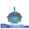 Impresión 3D Nuevos Adornos Geniales para Escritorio, Nueva y Única Torre Espiral, Juguetes Creativos de Impresión 3D para Girar con el Dedo