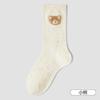 Calcetines de Hilo Flocado para Mujer, Otoño e Invierno, Espesos, Cálidos, Amigables con la Piel, Cómodos, de Media Pantorrilla, Algodón, Absorbentes del Sudor, Transpirables, Calcetines Holgados