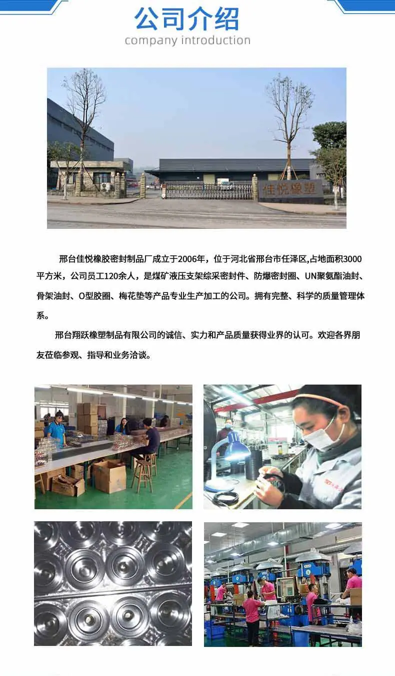 详情页(2)(1)_11