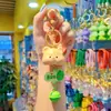 Chaveiro Original Fofo de Animal Fruta com Sino Chaveiro de Carro Pingente Exquisito para Bolsa de Mulher Celular