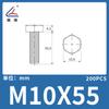 Tornillo de hexágono exterior de nylon Lianyang perno de plástico tornillo de nylon cabeza de lenteja tornillo de hexágono exterior tornillo aislante de hexágono exterior Blanco
