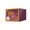 Lithospermum Limpieza de Picaduras de Piel Oem Oem Crema Antibacteriana Piel de Vaca Picazón de Piel Pomada Anti-Picazón Personalización de Puesto