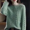 Principios de otoño 2024 Nuevo top estilo perezoso retro de alta calidad suave y pegajoso cárdigan abrigo de punto para mujer primavera y otoño