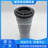 Elemento Filtrante Hidráulico de Caminhão-Bomba G00966 Filtra Impurezas e Reduz o Desgaste Filtro de Máquinas de Engenharia Óleo Hidráulico