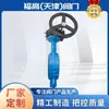 Válvula Borboleta com Orelhas para Turbina D371X-16Q Válvula Borboleta para Turbina Válvula Borboleta de Ferro Fundido Dúctil Acionamento por Engrenagem Helicoidal Ferro Fundido Dúctil