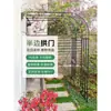 Soporte de Flores de Medio Arco Estructura para Trepar de un Solo Lado Patio de Villa Balcón Exterior Jardín de Rosas Poste Arqueado para Trepar Uvas
