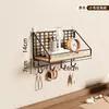 Estante de pared, instalación sin taladro, perfecto para dormitorios estudiantiles, imprescindible para recámaras, divisor de pared, cesta colgante, estante de almacenamiento