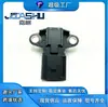 Sensor de Presión de Admisión de Coche Adecuado para 13628657300 13628617097 A2C11574100
