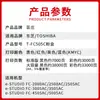 Adecuado para Cartucho de Tóner Toshiba T-Fc505C 2000Ac 2500Ac 2505 3005Ac 3505 4505 Cartucho de Tinta