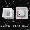 Molde de cemento 40x20x20 doble hueco celebridad de internet ladrillo hueco ventana de flores módulo prefabricado de cemento pared decorativa molde de plástico