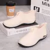 Botas de lluvia de verano modernas y casuales con suelas gruesas, forro de felpa y características antideslizantes, en estilo coreano, diseño de caña corta y corte bajo, adecuadas para mujeres