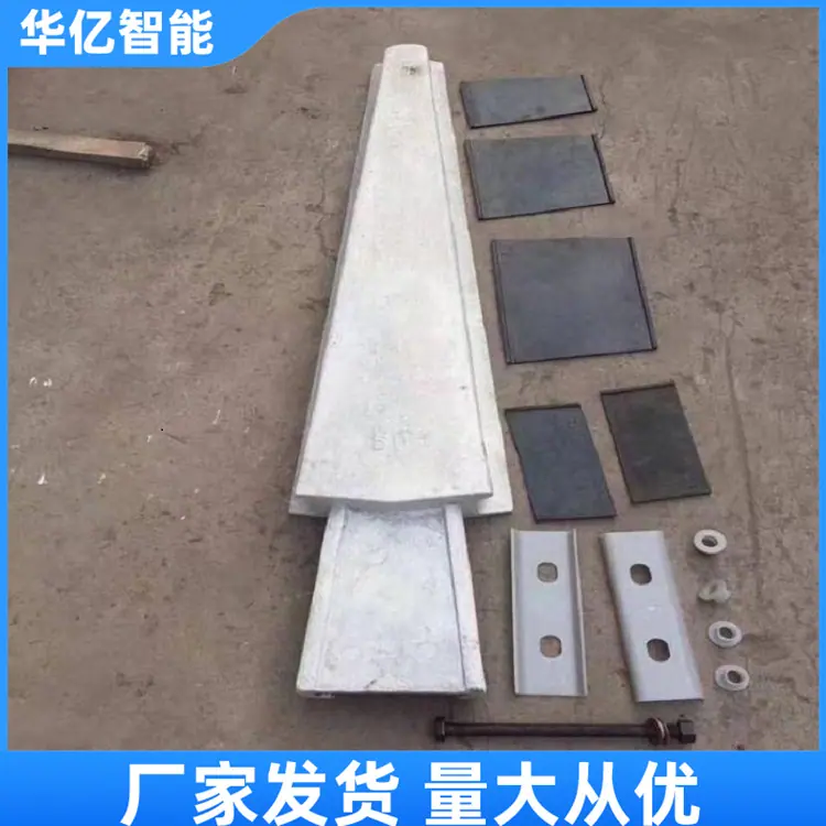 护轨梭头01_副本