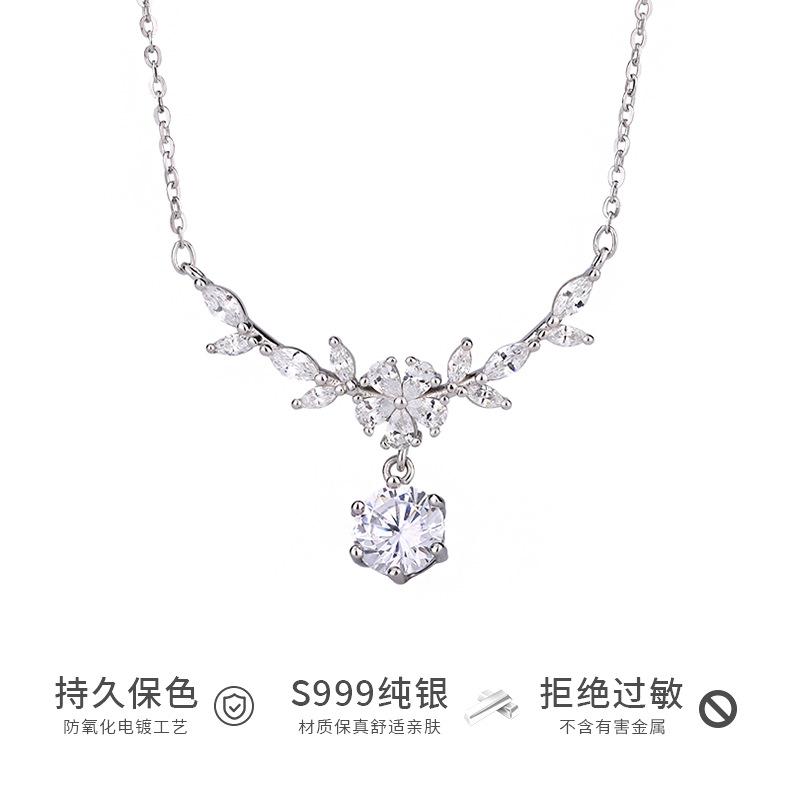 详情2023_09.png
