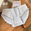 Bragas Sexy de Encaje con Volantes Estilo Japonés de Alta Calidad, Algodón Grado A para Mujer, Cómodas y Suaves, Calzones con Entrepierna Antibacteriana 7A