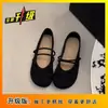 Zapatos de Mujer Transpirables 2025, Mocasines, Estilo Francés, Suela Suave, Punta Redonda, Retro Birkenstock Planos Mary Jane