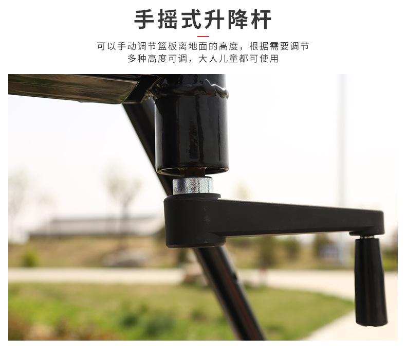 篮球架-拷贝_10.jpg