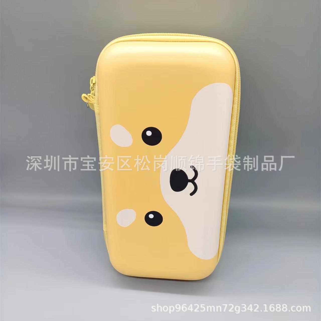 微信图片_20230307233947