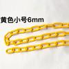 Cadena de plástico para equipos de tráfico, cadena de plástico de advertencia de 6 mm, cadena de cono de carretera, cadena de aislamiento, cadena de secado, cubo de helado