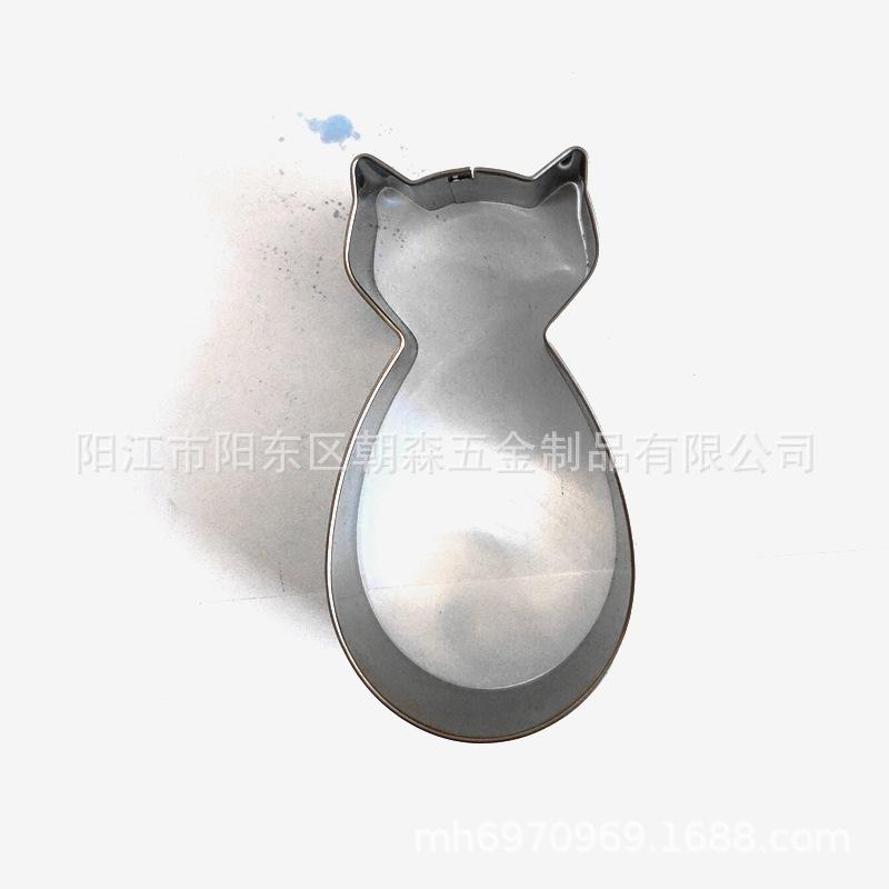 QQ图片20211127133914