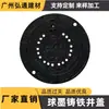 Fabricante Mayorista de Guangzhou Cubiertas de Registro Redondas Ajustables de Hierro Dúctil para Carreteras Municipales, Alcantarillado y Aguas Pluviales Cubiertas de Registro Anti-Asentamiento