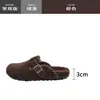 Zapatos Birkenstock Retro de Felpa con Suela Gruesa para Mujer 2025 Nuevos Otoño e Invierno Calientes con Hebilla Zapatos Peludos Zapatillas de Punta Cerrada para Uso en Exteriores