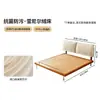 Cama de Madera Maciza Estilo Vintage Oso de Invierno Oreja de Elefante con Cabecero Ultradelgado, Tapicería Desmontable y Lavable de Tela Suave Chenilla, Cama de Tela Retro