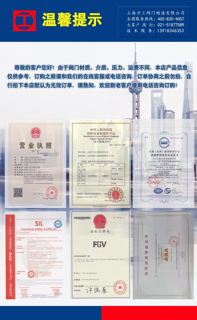 详情页1.jpg
