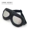 Gafas Harley para Motocicleta, Gafas a Prueba de Viento e Impermeables, Gafas de Sol Retro de Moda para Conducir Todoterreno, Gafas de Sol en Stock
