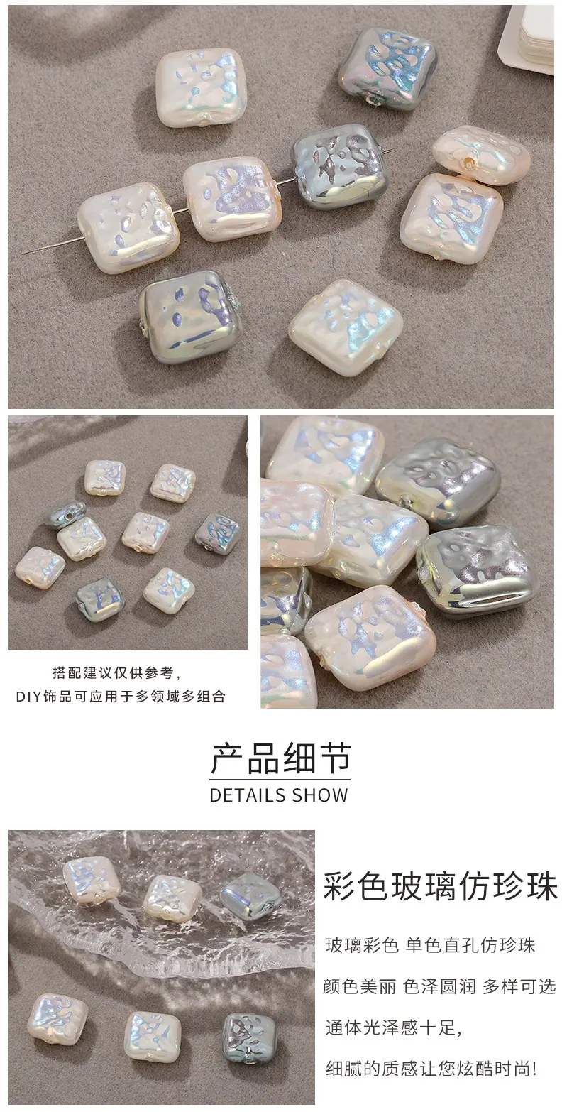 999---新模板_02