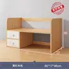 Estante de mesa para sala de estar, mesa simples, armazenamento, prateleira multicamadas, escritório, quarto, mesa, pequena estante