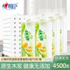 Xinxiangyin Papel Higiénico Premium sin Tubo Papel Higiénico para el Hogar 4 Capas 750g Paquete Familiar de Valor Disponible