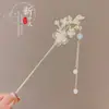 Novo grampo de cabelo antigo estilo chinês com borla para mulheres, elegante e versátil, adequado para Hanfu, cheongsam e penteados presos